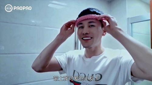 网红明星高阳,从网红明星到现象级偶像的蜕变之路